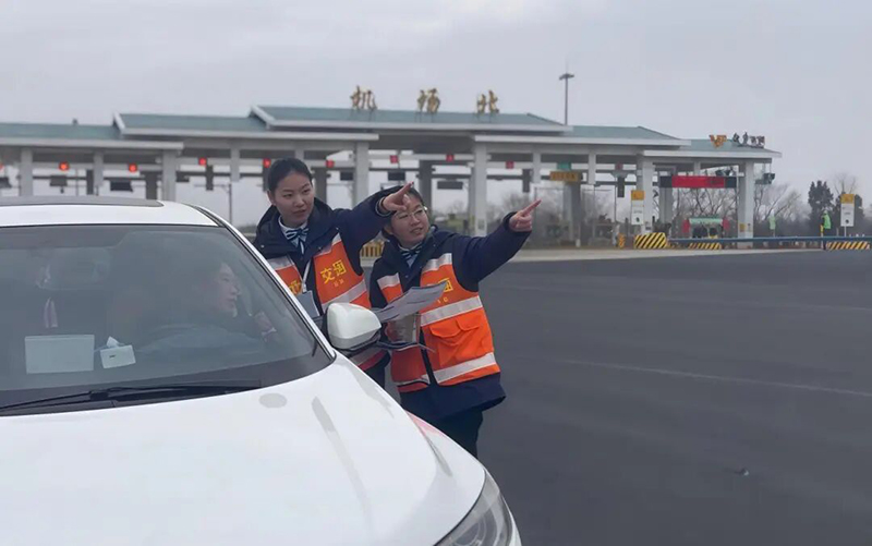 春运进行时 | 高速路上的暖心瞬间