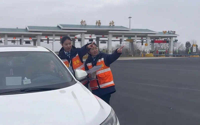 春运进行时 | 高速路上的暖心瞬间