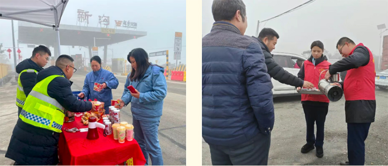 春运进行时 | 暖冬多重奏 随岳南高速绘就冬日温情画卷